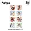四灵韵章系列 / Acrylic Coaster Blind Box-Random One (100*100mm)