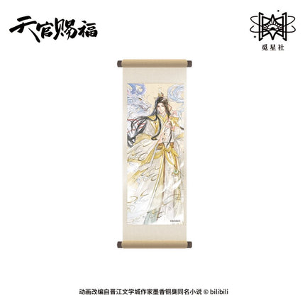 Heaven Official's Blessing | Si Ling Yun Zhang Series Badge & Coaster Blind Box & Shikishi Board STARRY Anime Goods - Funimecity 