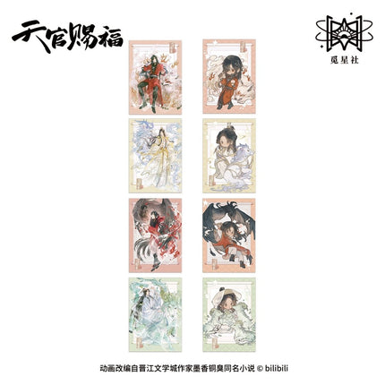 Heaven Official's Blessing | Si Ling Yun Zhang Series Badge & Coaster Blind Box & Shikishi Board STARRY Anime Goods - Funimecity 