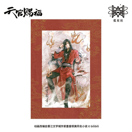 Heaven Official's Blessing | Si Ling Yun Zhang Series Badge & Coaster Blind Box & Shikishi Board STARRY Anime Goods - Funimecity 