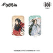 四灵韵章系列 / Badge Set-Xie Lian & San Lang (80*50mm)