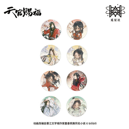 Heaven Official's Blessing | Si Ling Yun Zhang Series Badge & Coaster Blind Box & Shikishi Board STARRY Anime Goods - Funimecity 