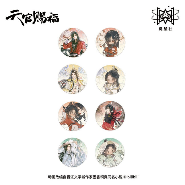 Heaven Official's Blessing | Si Ling Yun Zhang Series Badge & Coaster Blind Box & Shikishi Board STARRY Anime Goods - Funimecity 