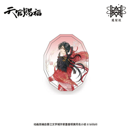 Heaven Official's Blessing | Si Ling Yun Zhang Series Charm & Acrylic Stand Set STARRY Anime Goods - Funimecity 