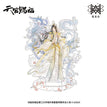 四灵韵章系列 / Acrylic Stand-Tai Zi (198*160mm)