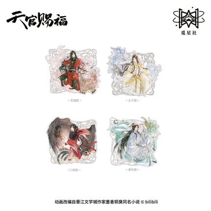 Heaven Official's Blessing | Si Ling Yun Zhang Series Charm & Acrylic Stand Set STARRY Anime Goods - Funimecity 