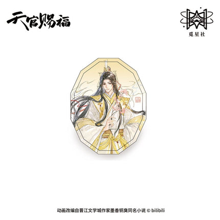 Heaven Official's Blessing | Si Ling Yun Zhang Series Charm & Acrylic Stand Set STARRY Anime Goods - Funimecity 