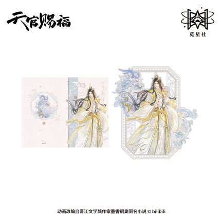 Heaven Official's Blessing | Si Ling Yun Zhang Series Charm & Acrylic Stand Set STARRY Anime Goods - Funimecity 
