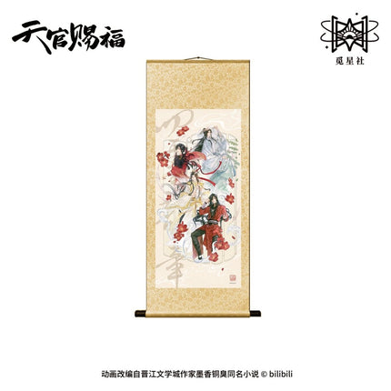 Heaven Official's Blessing | Si Ling Yun Zhang Series Charm & Acrylic Stand Set STARRY Anime Goods - Funimecity 