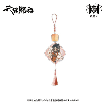 Heaven Official's Blessing | Si Ling Yun Zhang Series Chibi Fridge Magnet & Charm & Acrylic Stand Set STARRY Anime Goods - Funimecity 