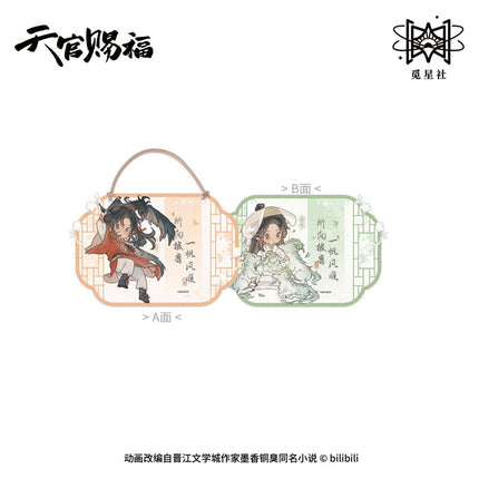 Heaven Official's Blessing | Si Ling Yun Zhang Series Chibi Fridge Magnet & Charm & Acrylic Stand Set STARRY Anime Goods - Funimecity 
