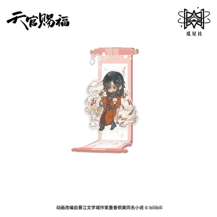 Heaven Official's Blessing | Si Ling Yun Zhang Series Chibi Fridge Magnet & Charm & Acrylic Stand Set STARRY Anime Goods - Funimecity 