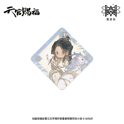Heaven Official's Blessing | Si Ling Yun Zhang Series Chibi Fridge Magnet & Charm & Acrylic Stand Set STARRY Anime Goods - Funimecity 