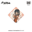 四灵韵章系列 / Fridge Magnet-Hua Cheng (65mm)