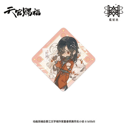 Heaven Official's Blessing | Si Ling Yun Zhang Series Chibi Fridge Magnet & Charm & Acrylic Stand Set STARRY Anime Goods - Funimecity 