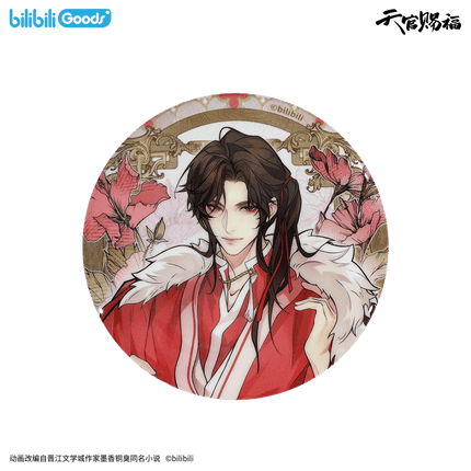 Heaven Official's Blessing | Si Shi Hua Ling Series Bilibili Anime Goods - FUNIMECITY 