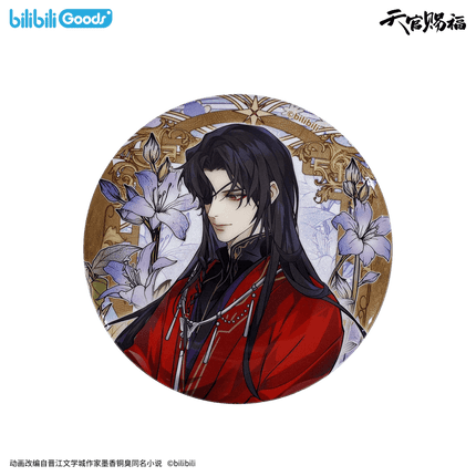 Heaven Official's Blessing | Si Shi Hua Ling Series Bilibili Anime Goods - FUNIMECITY 
