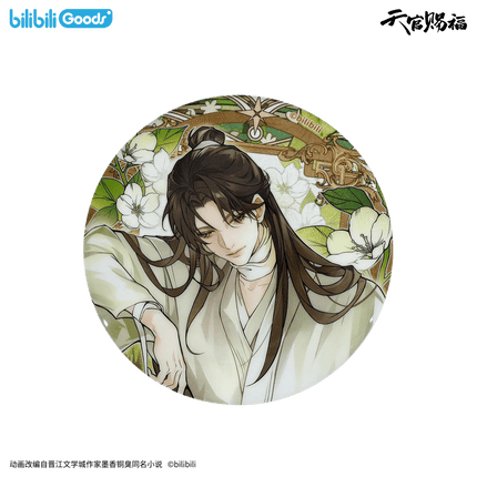 Heaven Official's Blessing | Si Shi Hua Ling Series Bilibili Anime Goods - FUNIMECITY 
