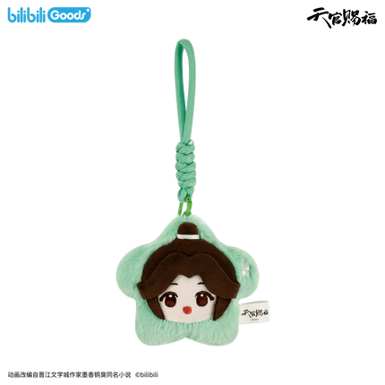 Heaven Official's Blessing | Si Shi Hua Ling Series Bilibili Anime Goods - FUNIMECITY 