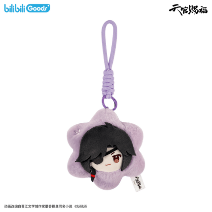 Heaven Official's Blessing | Si Shi Hua Ling Series Bilibili Anime Goods - FUNIMECITY 