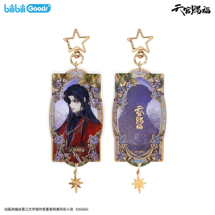 Heaven Official's Blessing | Si Shi Hua Ling Series Bilibili Anime Goods - FUNIMECITY 