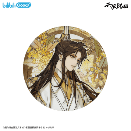 Heaven Official's Blessing | Si Shi Hua Ling Series Bilibili Anime Goods - FUNIMECITY 