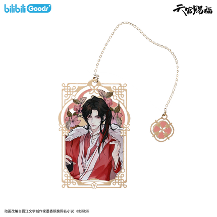 Heaven Official's Blessing | Si Shi Hua Ling Series Poster & Acrylic Stand Figure & Bookmark Set Bilibili Anime Goods - FUNIMECITY 