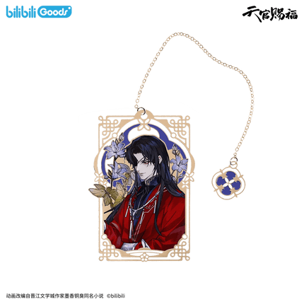 Heaven Official's Blessing | Si Shi Hua Ling Series Poster & Acrylic Stand Figure & Bookmark Set Bilibili Anime Goods - FUNIMECITY 