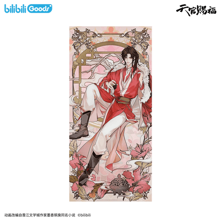 Heaven Official's Blessing | Si Shi Hua Ling Series Poster & Acrylic Stand Figure & Bookmark Set Bilibili Anime Goods - FUNIMECITY 