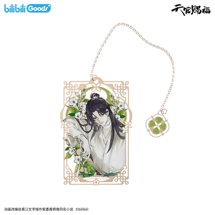 Heaven Official's Blessing | Si Shi Hua Ling Series Poster & Acrylic Stand Figure & Bookmark Set Bilibili Anime Goods - FUNIMECITY 