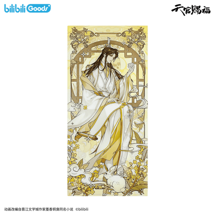 Heaven Official's Blessing | Si Shi Hua Ling Series Poster & Acrylic Stand Figure & Bookmark Set Bilibili Anime Goods - FUNIMECITY 