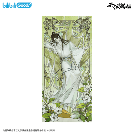 Heaven Official's Blessing | Si Shi Hua Ling Series Poster & Acrylic Stand Figure & Bookmark Set Bilibili Anime Goods - FUNIMECITY 