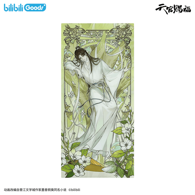 Heaven Official's Blessing | Si Shi Hua Ling Series Poster & Acrylic Stand Figure & Bookmark Set Bilibili Anime Goods - FUNIMECITY 