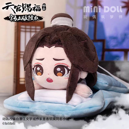 Heaven Official's Blessing | Sleep 20cm Plush Doll Xie Lian & Hua Cheng Minidoll Plush Doll - FUNIMECITY