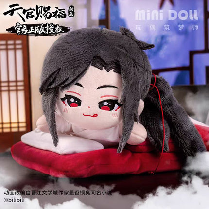 Heaven Official's Blessing | Sleep 20cm Plush Doll Xie Lian & Hua Cheng Minidoll Plush Doll - FUNIMECITY