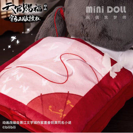 Heaven Official's Blessing | Sleep 20cm Plush Doll Xie Lian & Hua Cheng Minidoll Plush Doll - FUNIMECITY