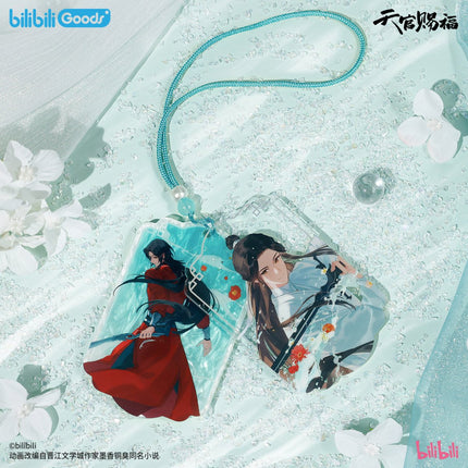 Heaven Official’s Blessing | Sui Han Jian Series Bilibili Anime Goods - Funimecity 