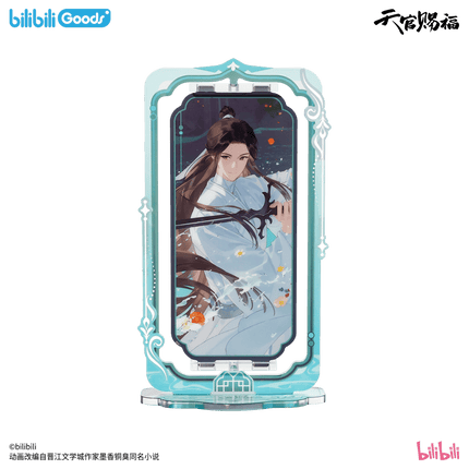 Heaven Official’s Blessing | Sui Han Jian Series Bilibili Anime Goods - Funimecity 