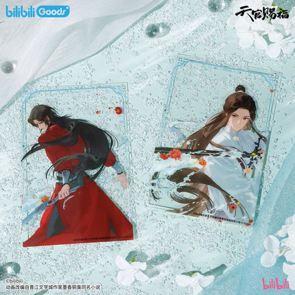 Heaven Official’s Blessing | Sui Han Jian Series Bilibili Anime Goods - Funimecity 