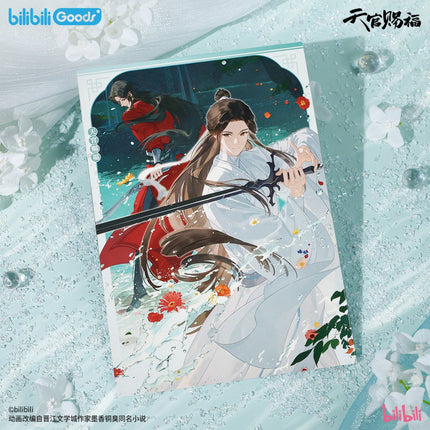Heaven Official’s Blessing | Sui Han Jian Series Bilibili Anime Goods - Funimecity 