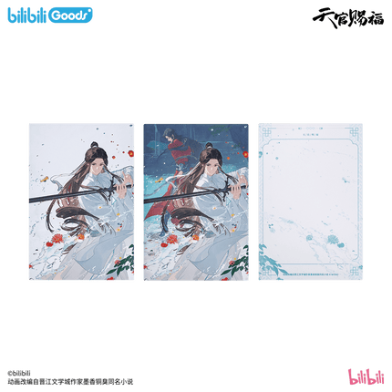 Heaven Official’s Blessing | Sui Han Jian Series Bilibili Anime Goods - Funimecity 