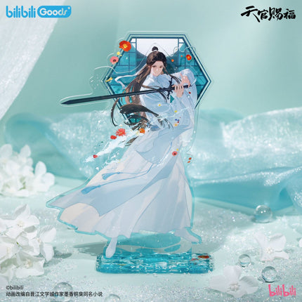 Heaven Official’s Blessing | Sui Han Jian Series Bilibili Anime Goods - Funimecity 