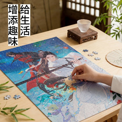 Heaven Official's Blessing | Sui Han Jian Series Puzzles TOI Puzzles - Funimecity 