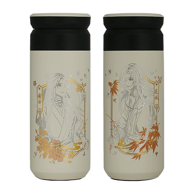 Heaven Official's Blessing | Ta Hong Chen Series Cup Xingyunshi Anime Goods - FUNIMECITY