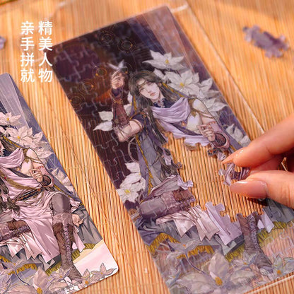 Heaven Official's Blessing | Ta Qing Feng Ci Jian Feng Series Puzzle Blind Box TOI - FUNIMECITY