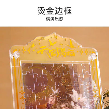 Heaven Official's Blessing | Ta Qing Feng Ci Jian Feng Series Puzzle Blind Box TOI - FUNIMECITY