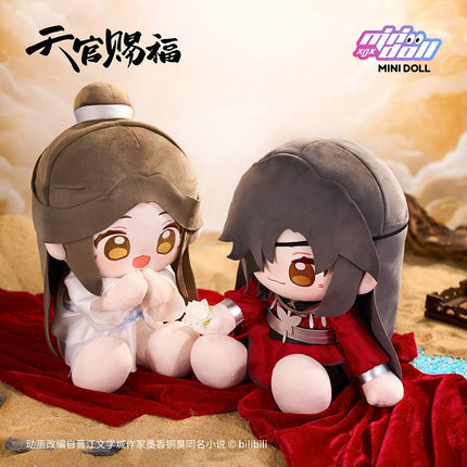 Heaven Official's Blessing | Tian Deng Chang Yan Series 35cm Plush Doll Minidoll Plush Doll - FUNIMECITY