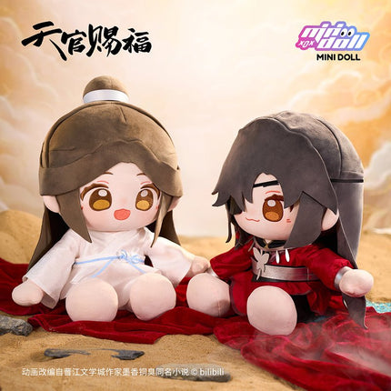 Heaven Official's Blessing | Tian Deng Chang Yan Series 35cm Plush Doll Minidoll Plush Doll - FUNIMECITY
