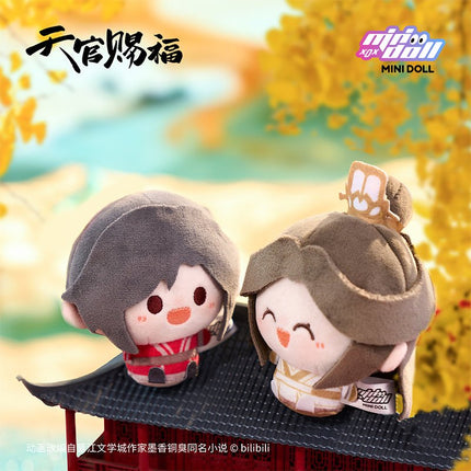 Heaven Official's Blessing | Tian Deng Chang Yan Series 8cm Plush Doll Charm Minidoll Plush Doll - FUNIMECITY