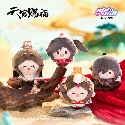 Heaven Official's Blessing | Tian Deng Chang Yan Series 8cm Plush Doll Charm Minidoll Plush Doll - FUNIMECITY